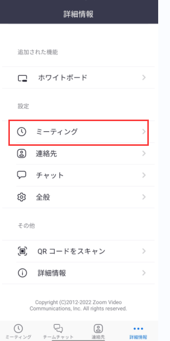 zoom-blur-6