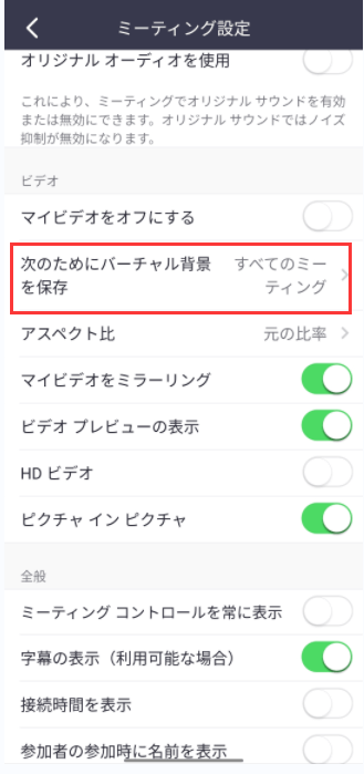zoom-blur-7