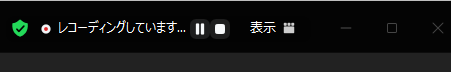 zoom-meeting-recording.png