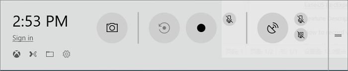 windows 10 xbox game bar
