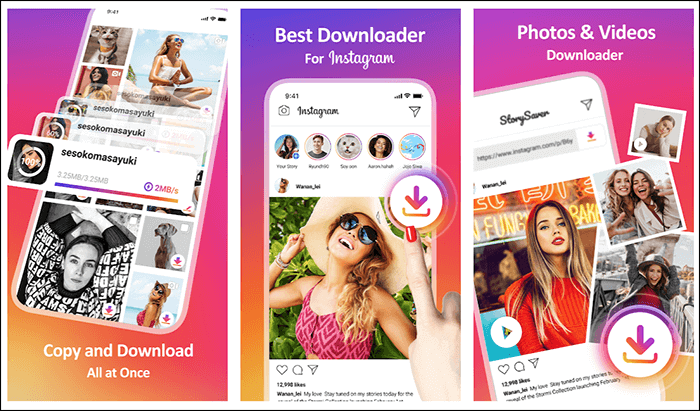 ストーリーセーバーダウンローダー