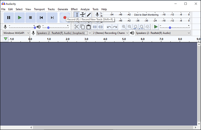 audacityで録音するステップ3