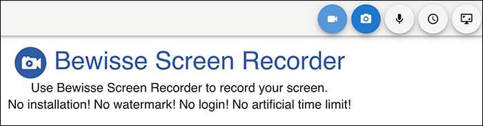 bewisse screen recorder