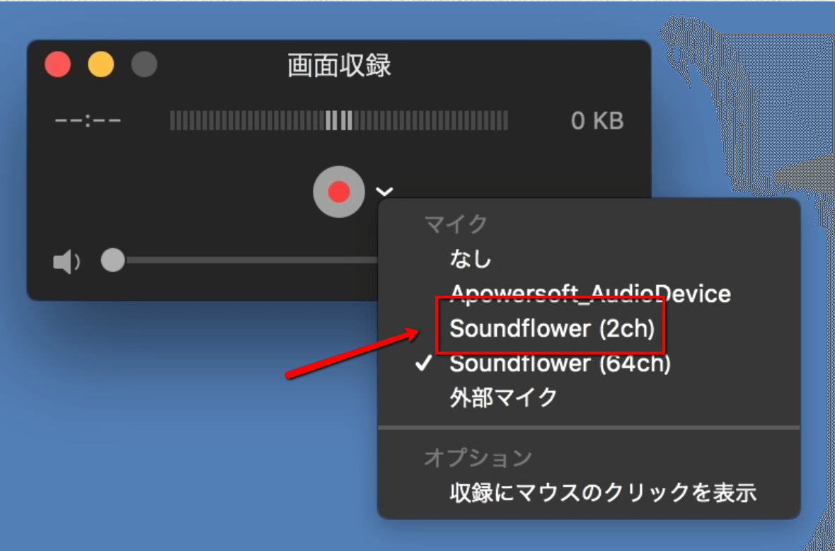 quicktimeplayer