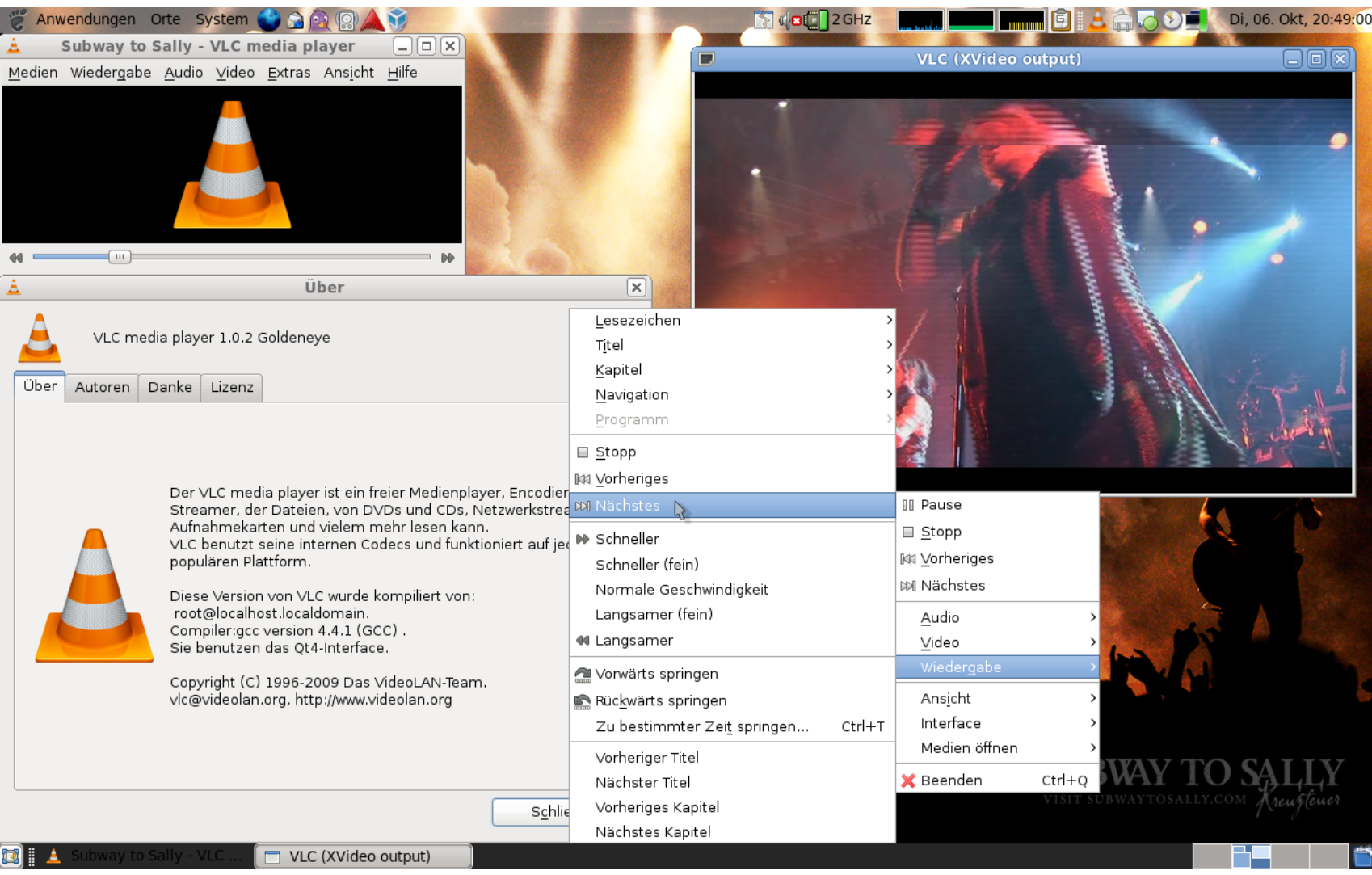 vlcメディアプレイヤー