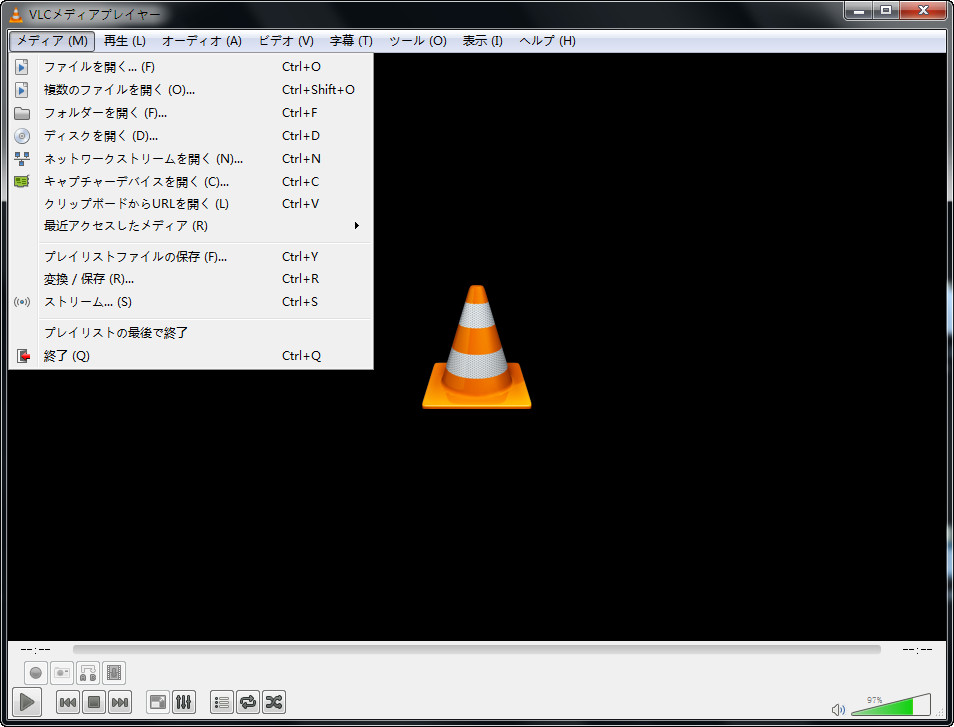 vlcメディアプレイヤーのステップ2
