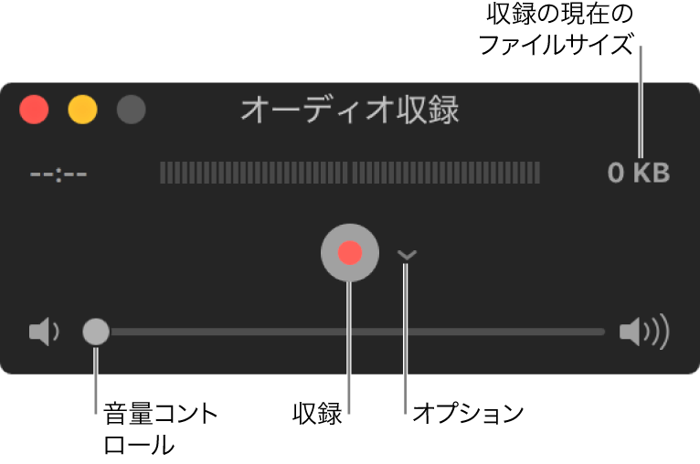 quick-time-player-mac