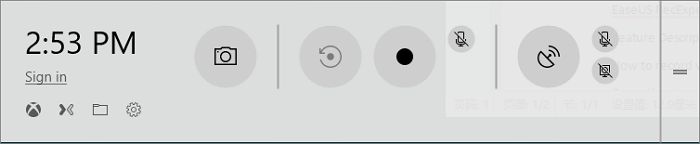 xbox game barでスライドショー画像を動画として記録する