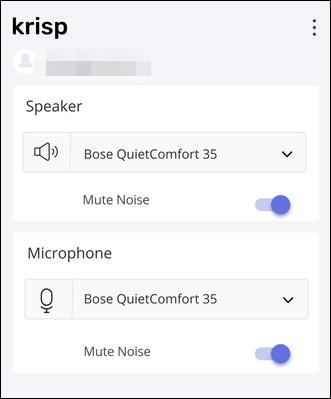 Krisp 降噪錄音軟體