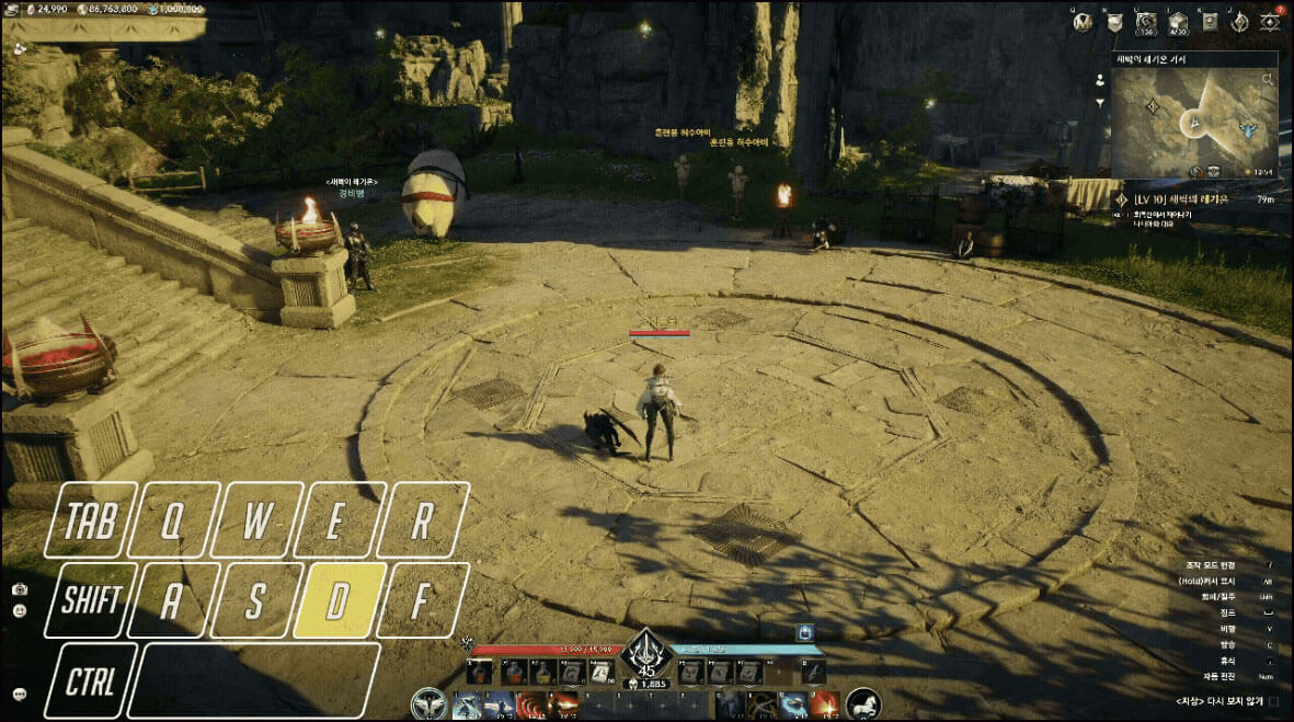 錄製 aion2 遊戲畫面