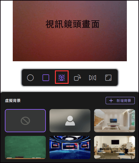 EaseUS RecExperts 自定螢幕攝影機